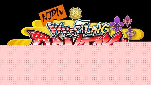 NJPW Wrestling Dontaku 2025